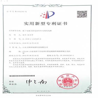 ڵĵ綯߳׮ 